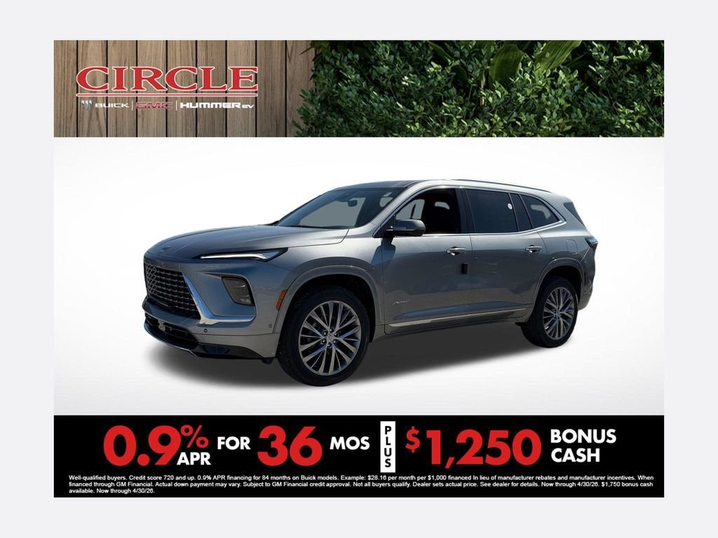 2026 Buick Enclave Avenir