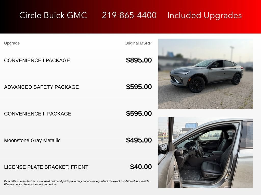 2026 Buick Envista Sport Touring