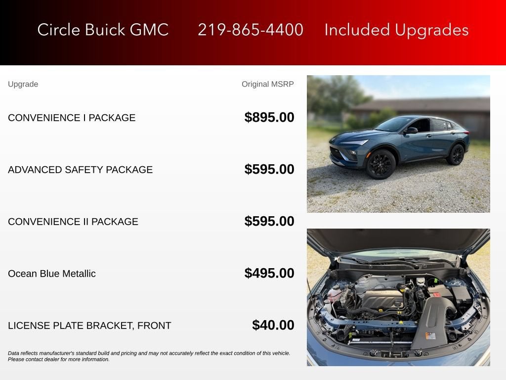 2026 Buick Envista Sport Touring
