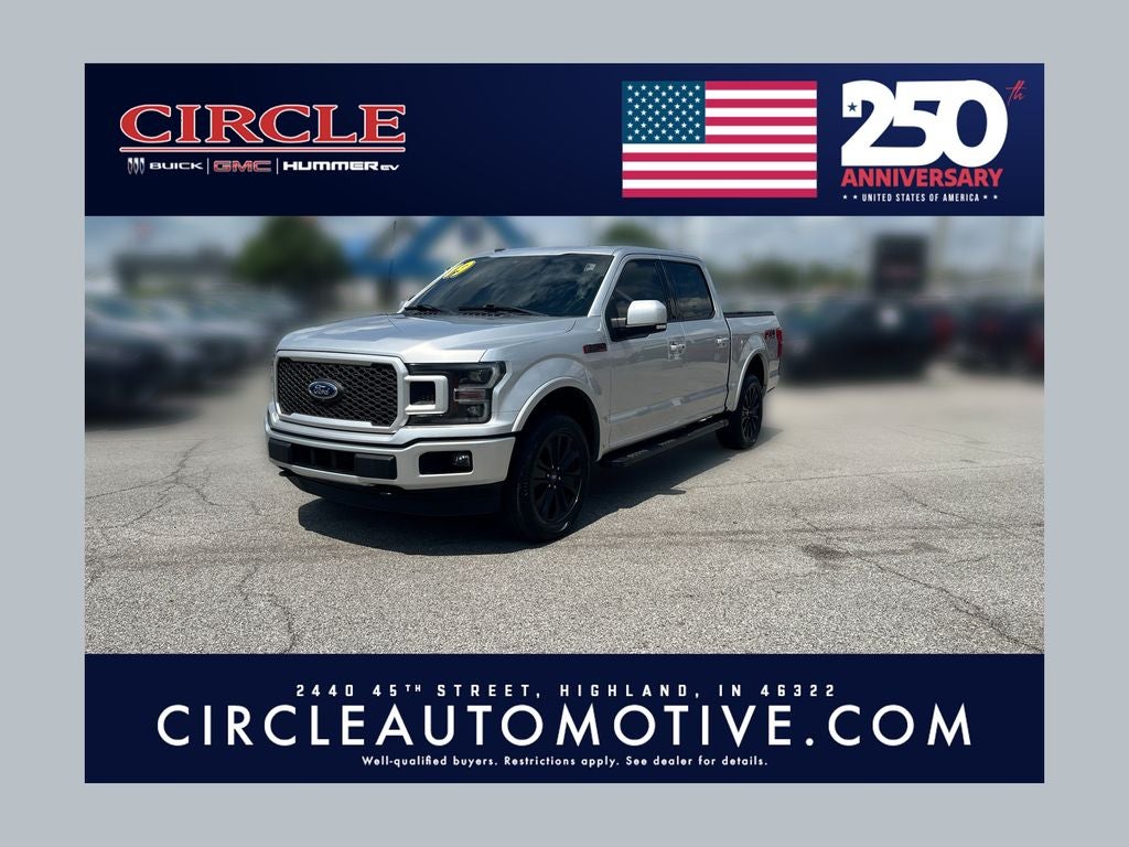 2019 Ford F-150 Lariat
