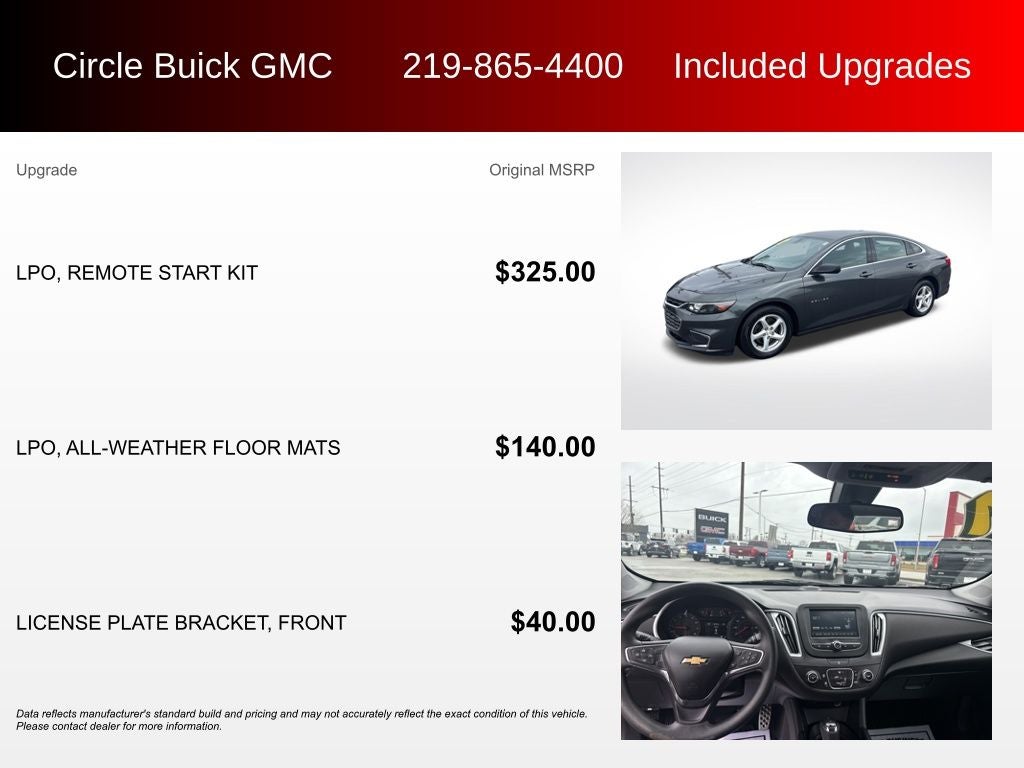 2017 Chevrolet Malibu LS 1LS