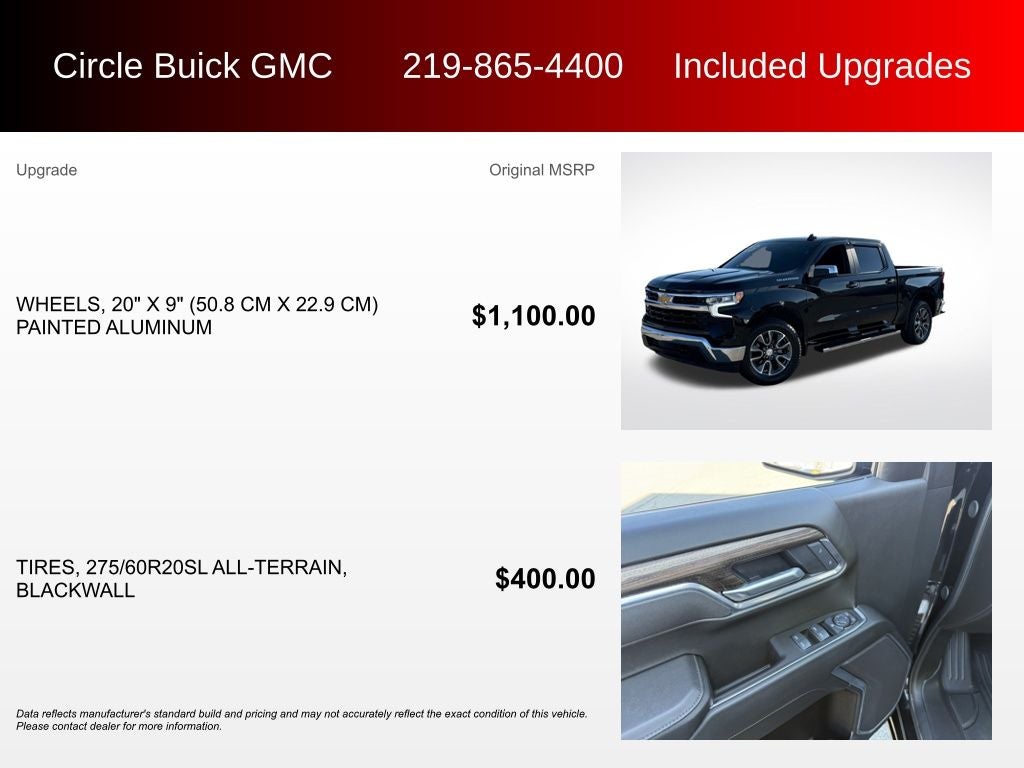 2025 Chevrolet Silverado 1500 LT LT1