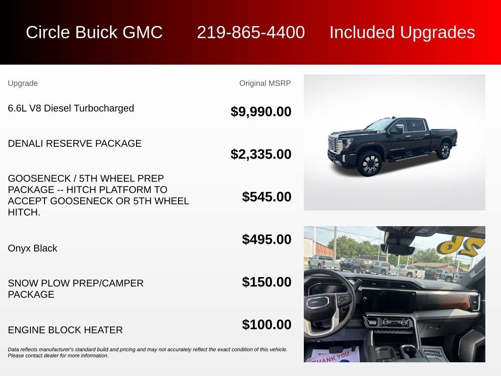 2026 GMC Sierra 2500HD Denali