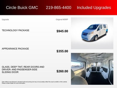 2015 Chevrolet City Express 1LT