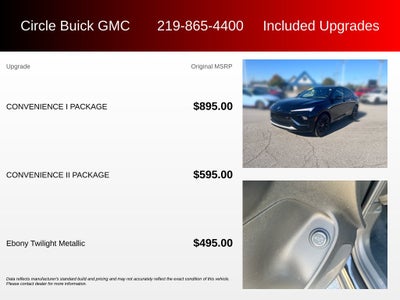 2025 Buick Envista Sport Touring