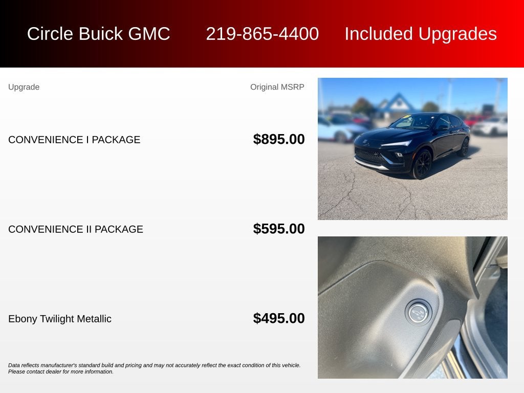 2025 Buick Envista Sport Touring