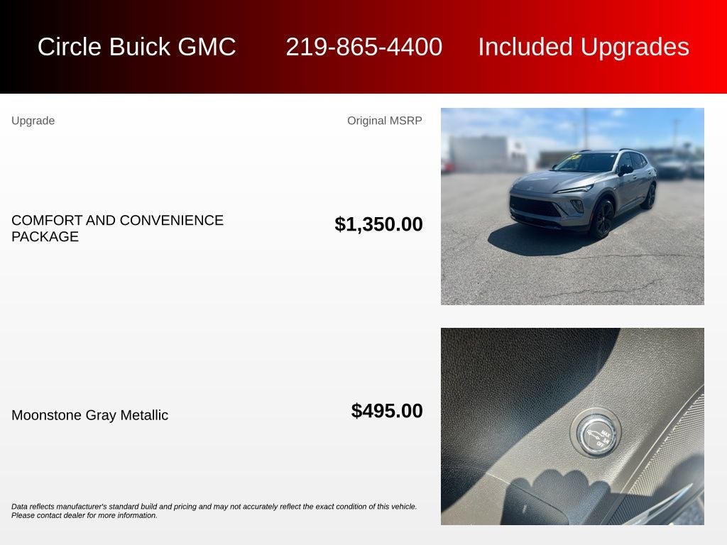 2025 Buick Envision Sport Touring